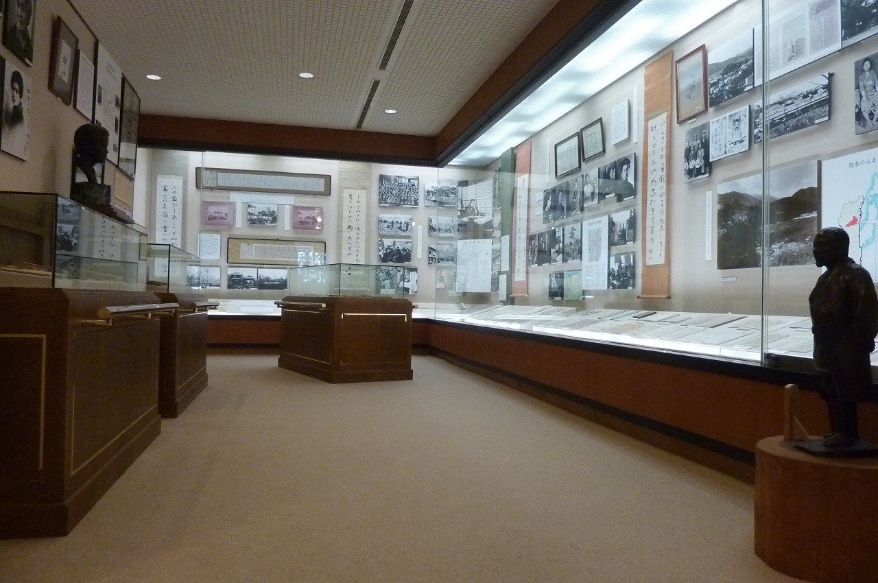 📖 와카야마 보쿠스이 기념 문학관 (와카야마 보쿠스이 키넨분가쿠칸)